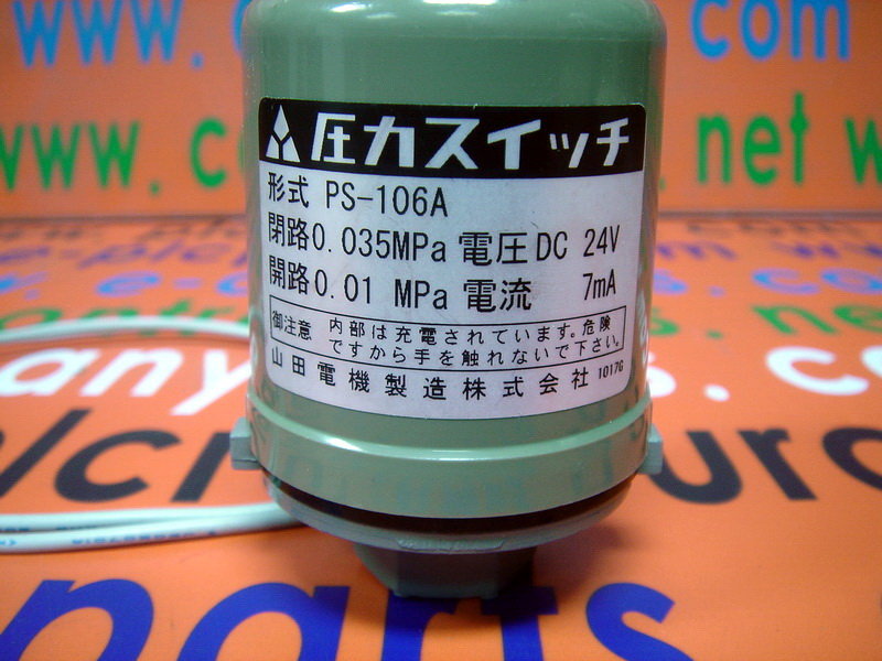 Yamada Denki PS106A pressure switch NEW PLC DCS SERVO Control MOTOR